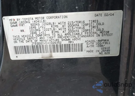 2004 Toyota Rav4 из США, поврежденный, VIN JTEGD20V040026352